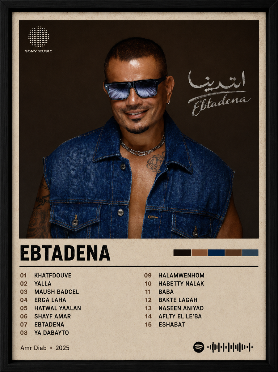 amr diab
