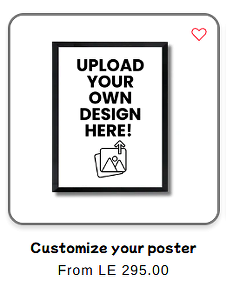 Customize your poster NOVA ink enhanced